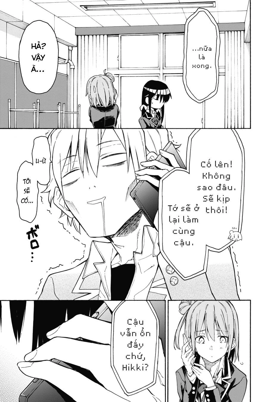 Yahari Ore No Seishun Rabukome Wa Machigatte Iru. @ Comic Chapter 72 - 19