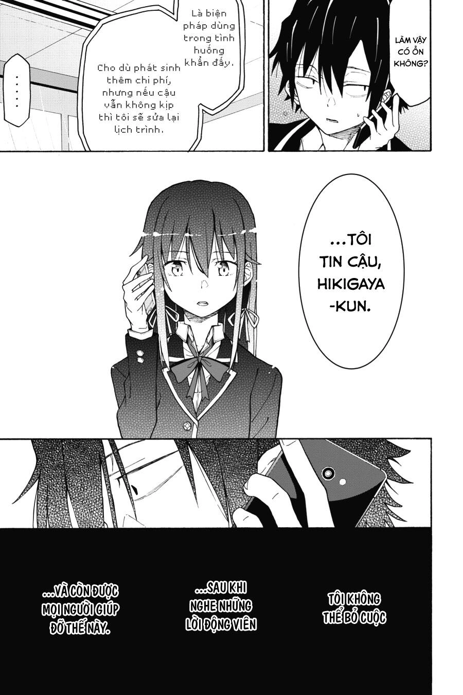 Yahari Ore No Seishun Rabukome Wa Machigatte Iru. @ Comic Chapter 72 - 25