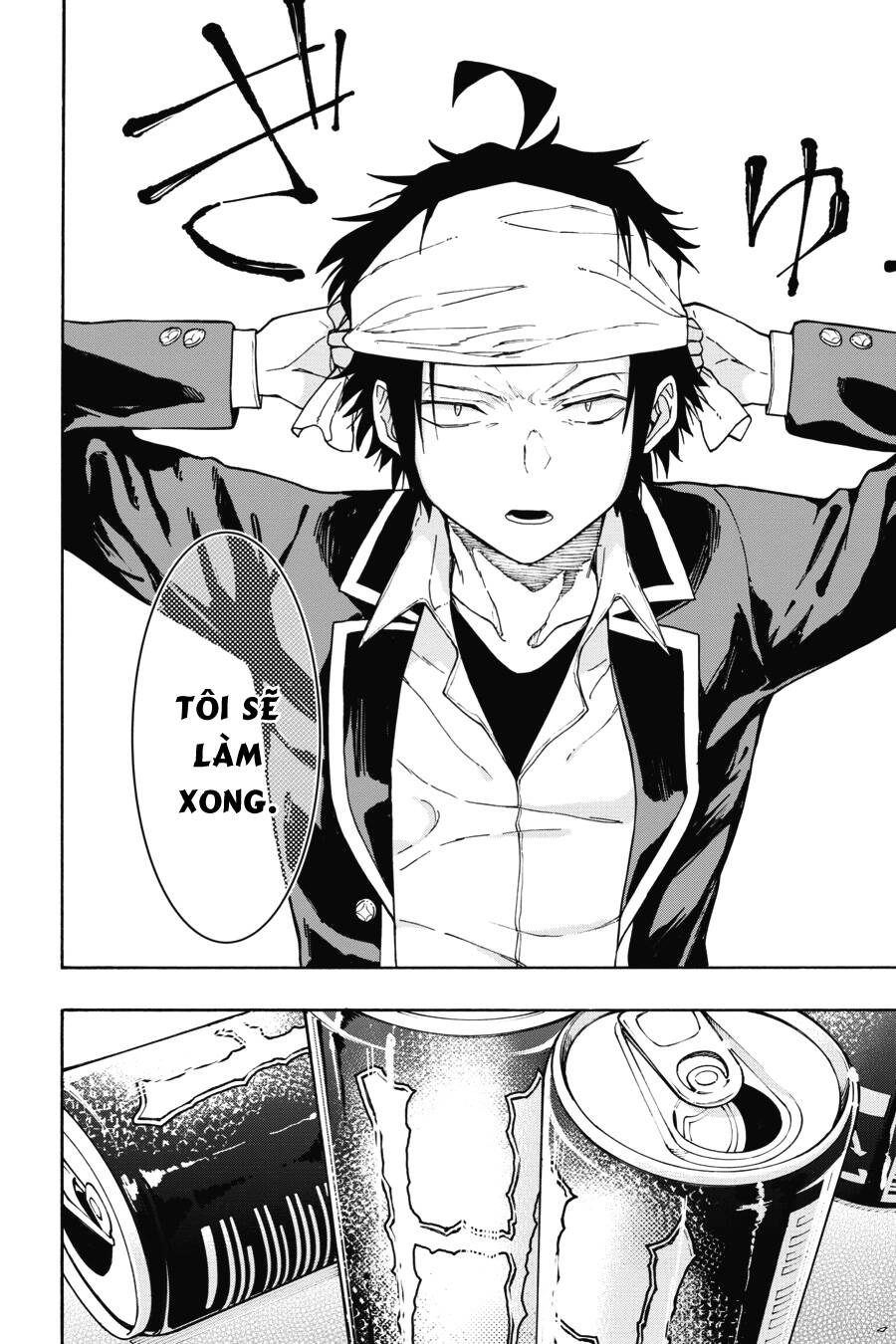 Yahari Ore No Seishun Rabukome Wa Machigatte Iru. @ Comic Chapter 72 - 26