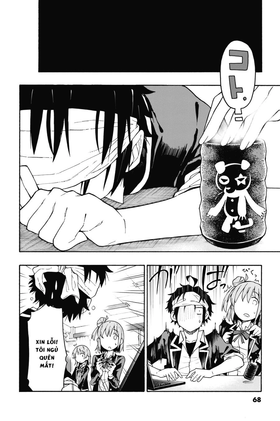 Yahari Ore No Seishun Rabukome Wa Machigatte Iru. @ Comic Chapter 72 - 28