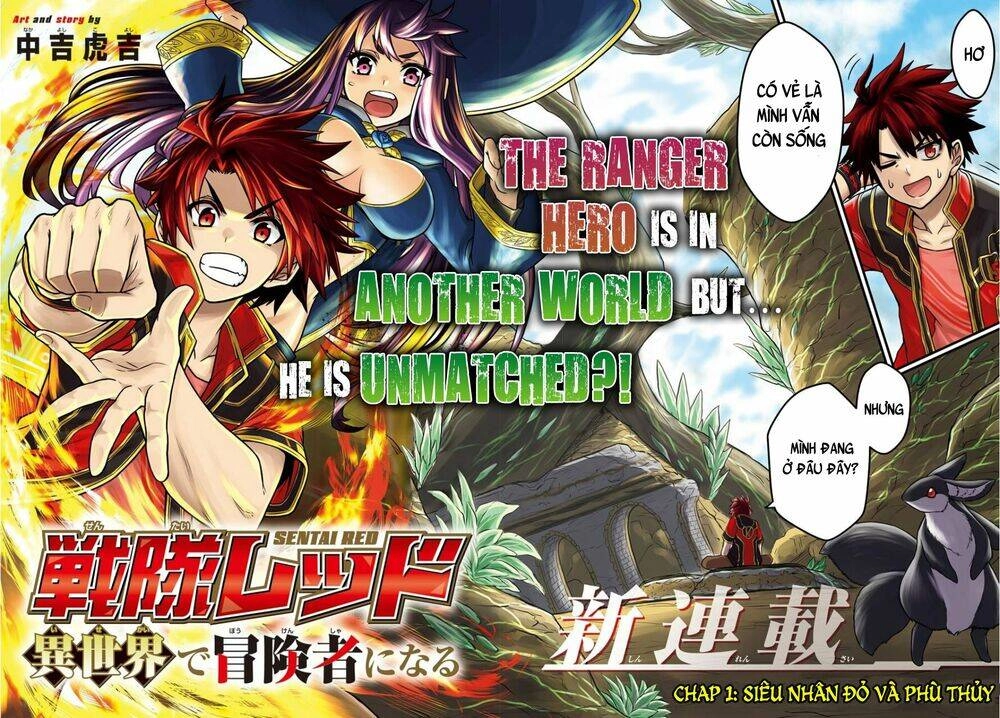 The Red Ranger Becomes An Adventurer In Another World Chapter 1 - 6