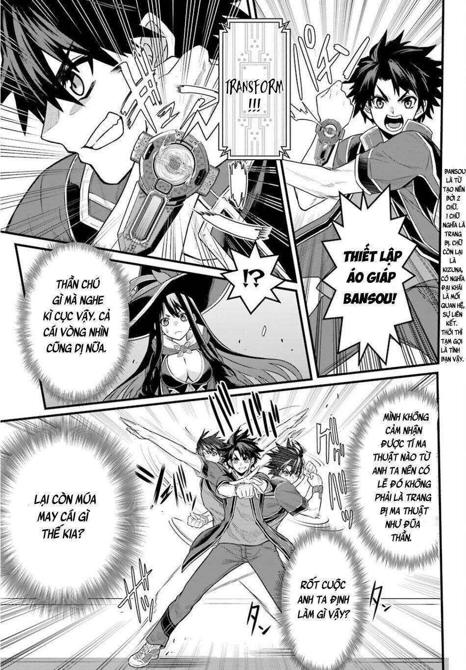 The Red Ranger Becomes An Adventurer In Another World Chapter 1 - 14