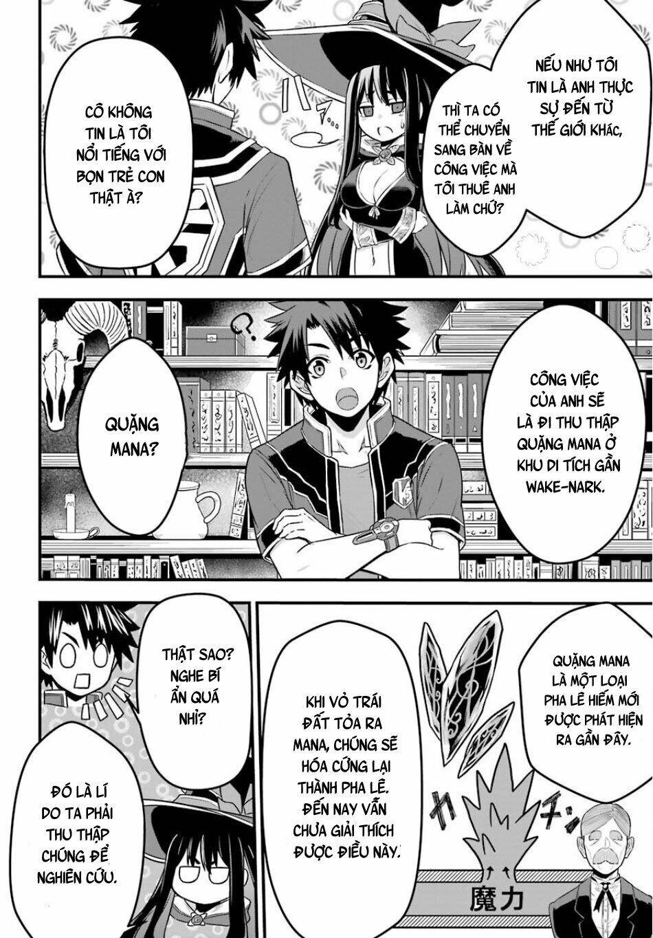 The Red Ranger Becomes An Adventurer In Another World Chapter 1 - 22