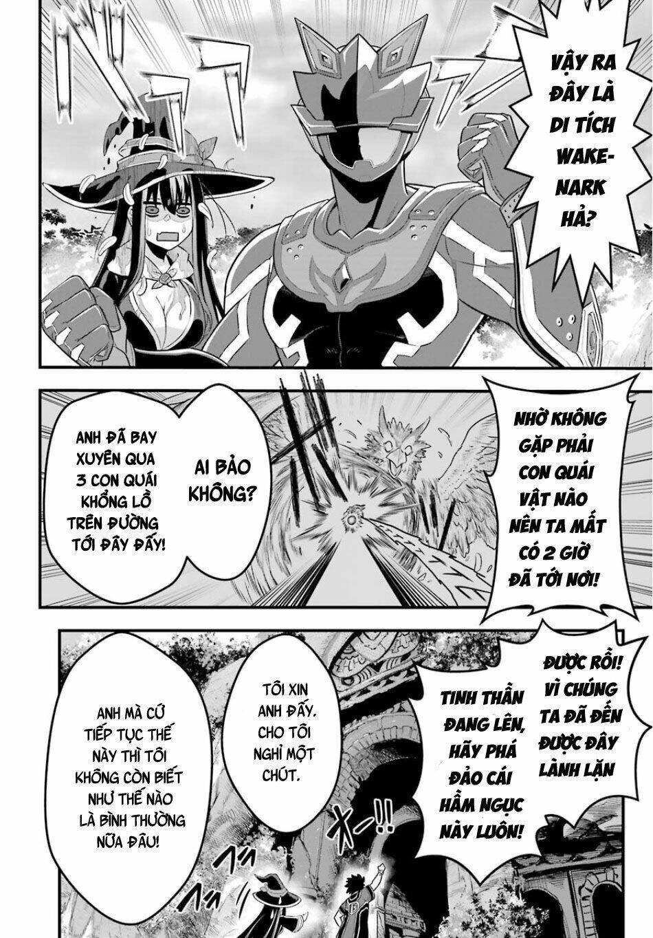 The Red Ranger Becomes An Adventurer In Another World Chapter 1 - 28