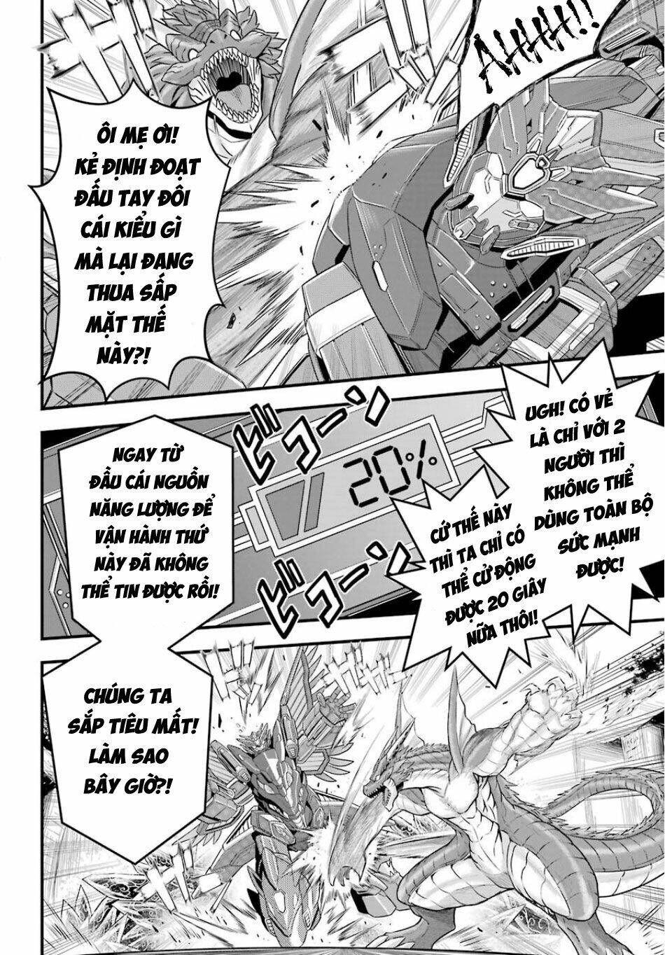 The Red Ranger Becomes An Adventurer In Another World Chapter 1 - 51