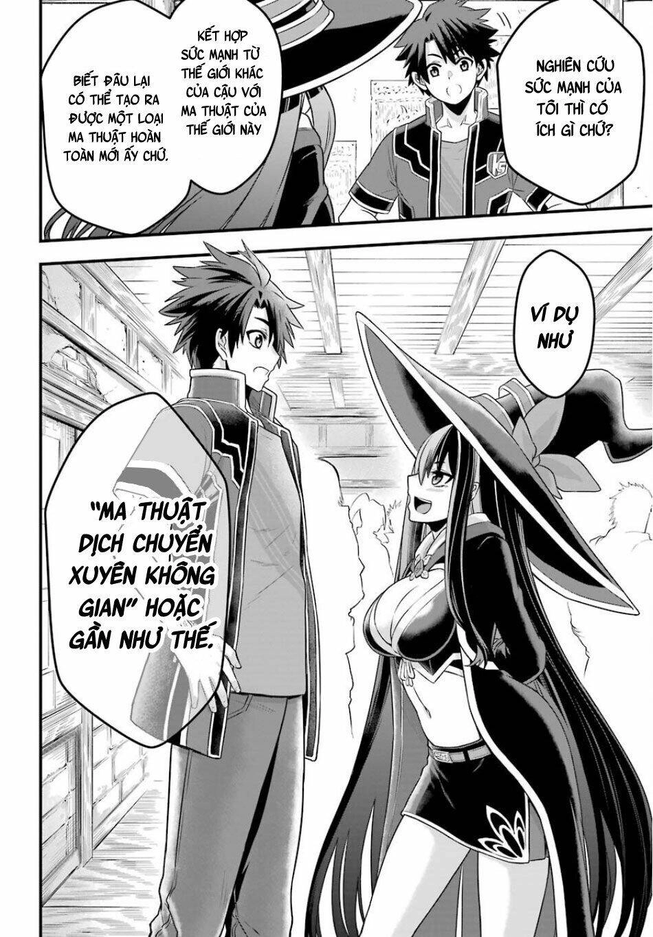 The Red Ranger Becomes An Adventurer In Another World Chapter 1 - 57