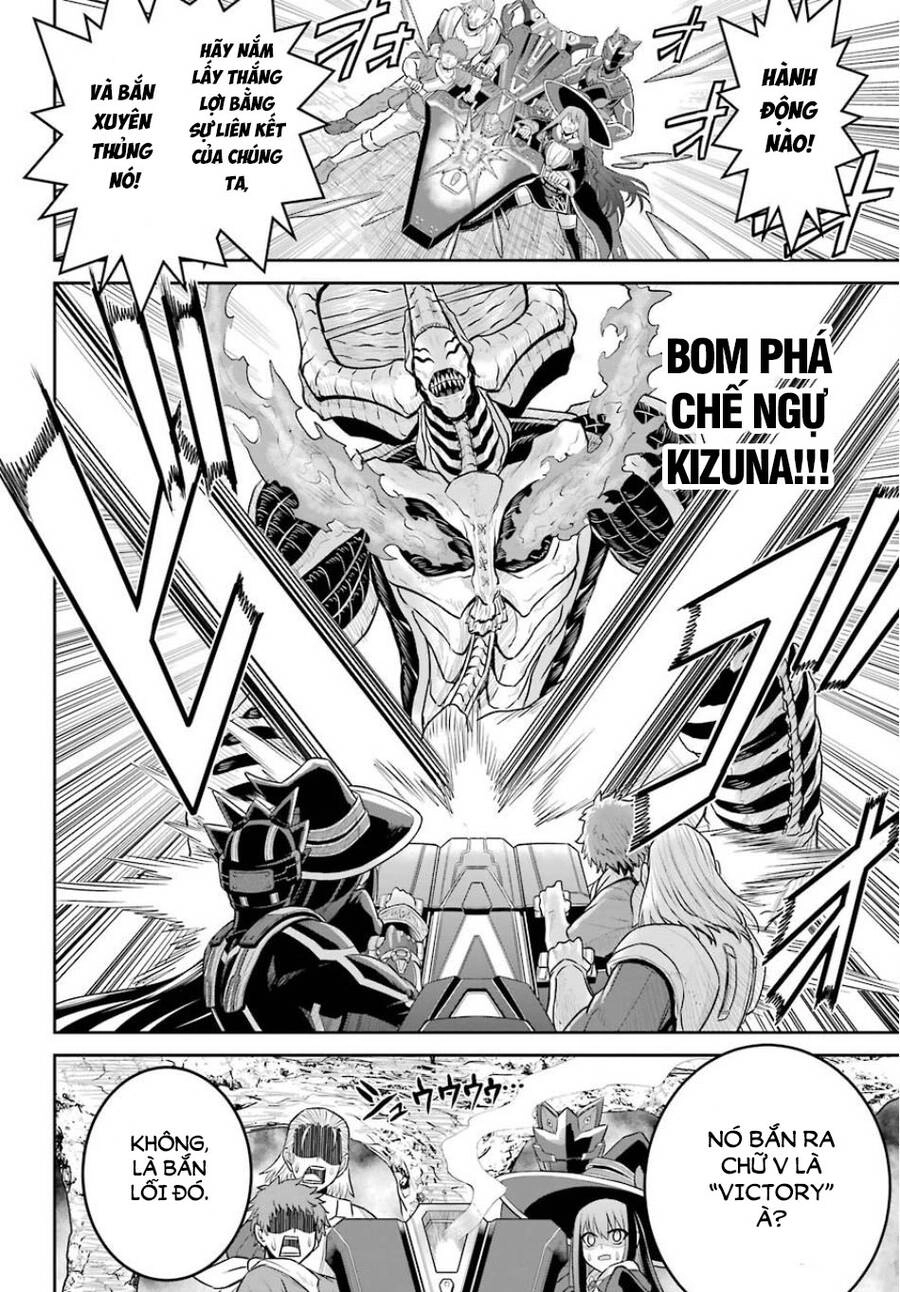 The Red Ranger Becomes An Adventurer In Another World Chapter 2 - 37