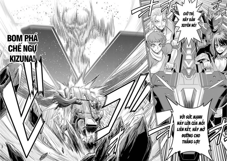 The Red Ranger Becomes An Adventurer In Another World Chapter 2 - 47