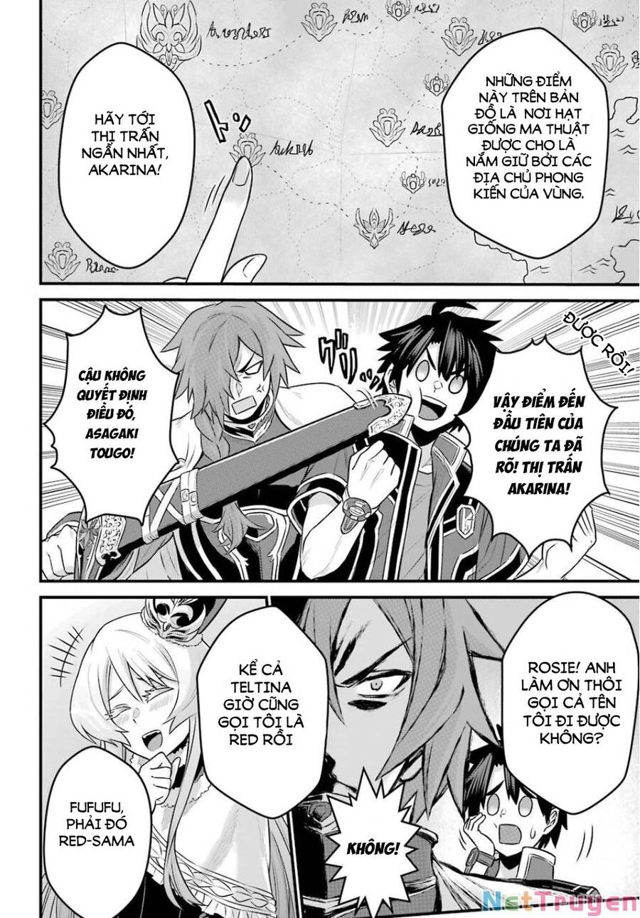 The Red Ranger Becomes An Adventurer In Another World Chapter 3 - 43