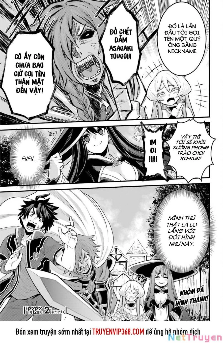 The Red Ranger Becomes An Adventurer In Another World Chapter 3 - 44