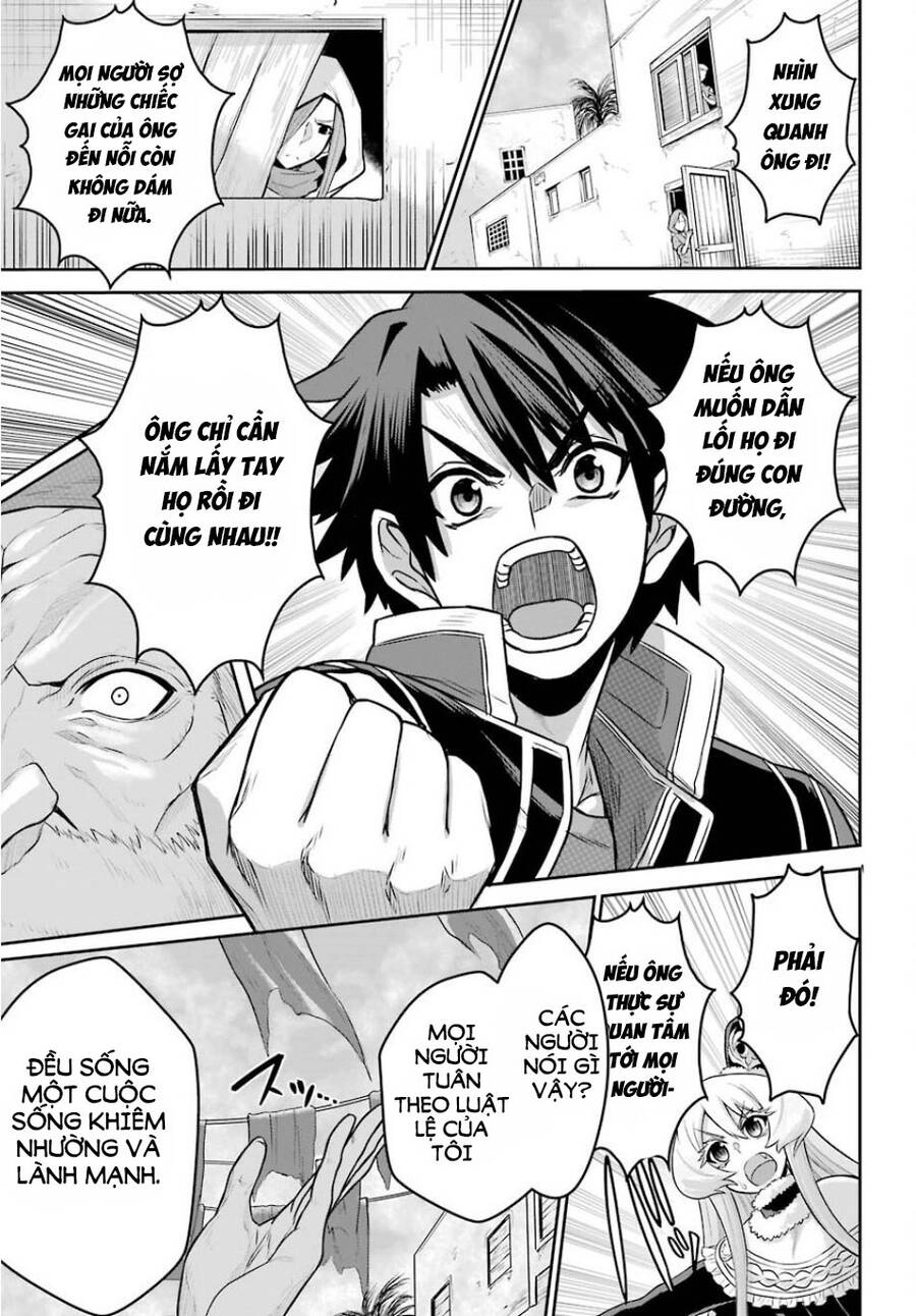 The Red Ranger Becomes An Adventurer In Another World Chapter 4 - 16