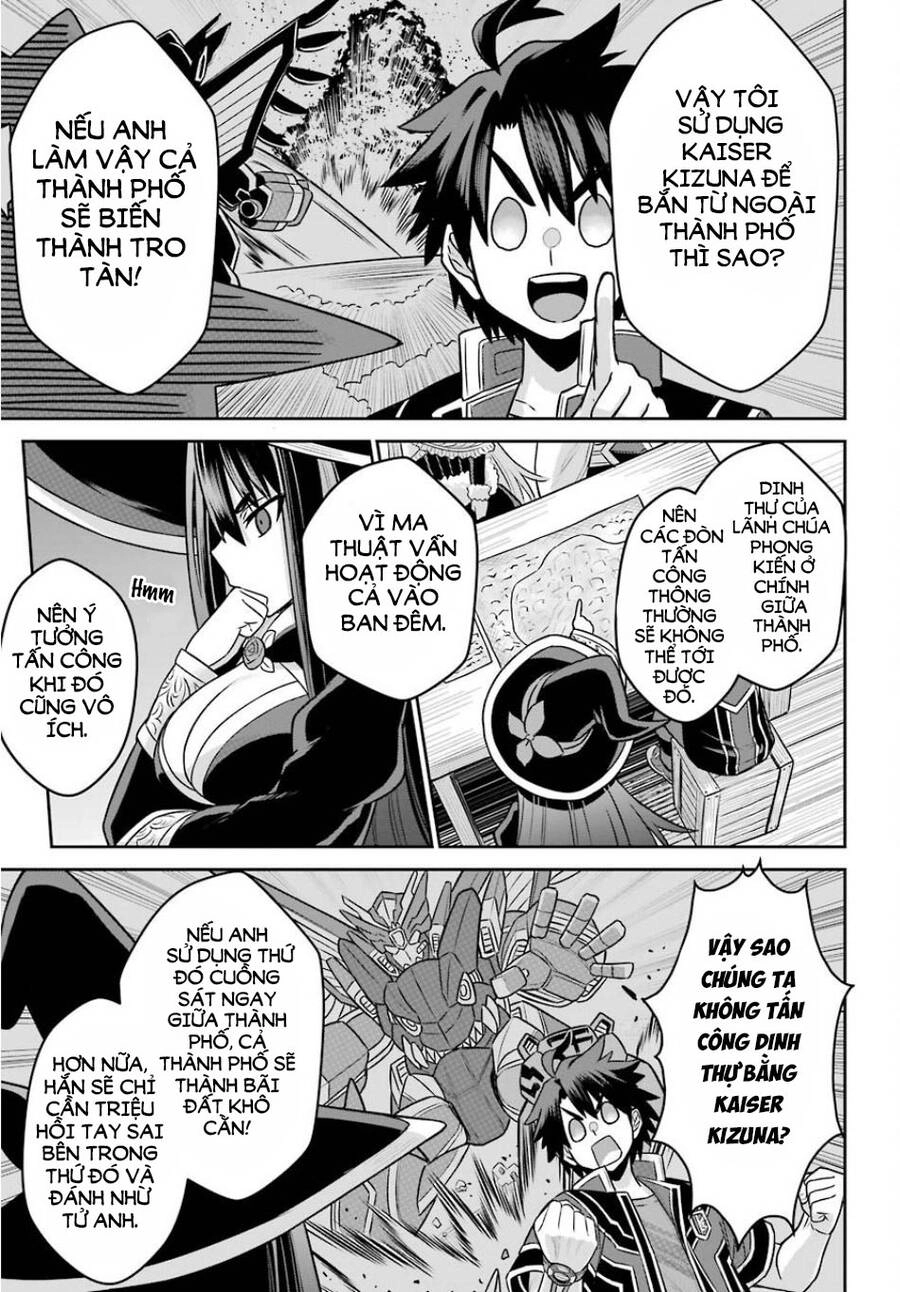 The Red Ranger Becomes An Adventurer In Another World Chapter 4 - 28