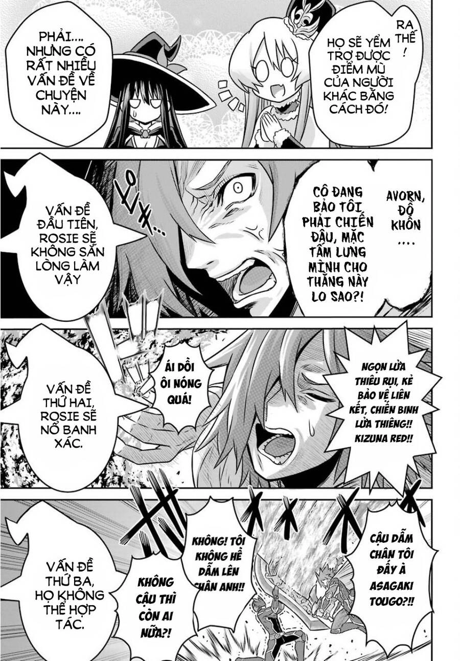 The Red Ranger Becomes An Adventurer In Another World Chapter 4 - 30