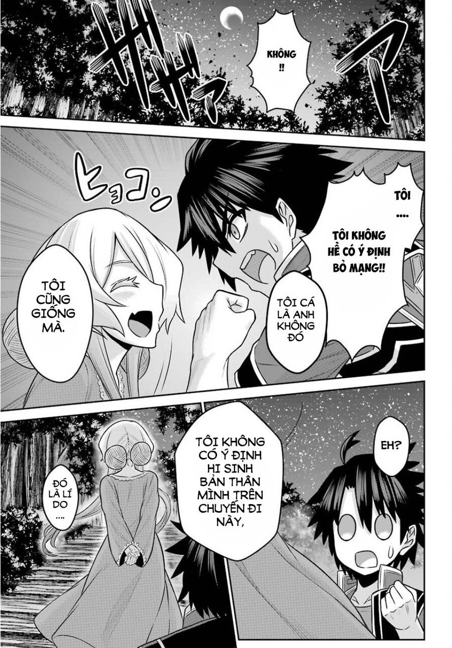 The Red Ranger Becomes An Adventurer In Another World Chapter 4 - 42