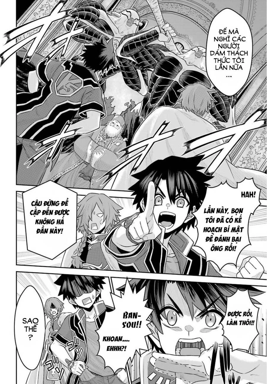 The Red Ranger Becomes An Adventurer In Another World Chapter 4 - 45