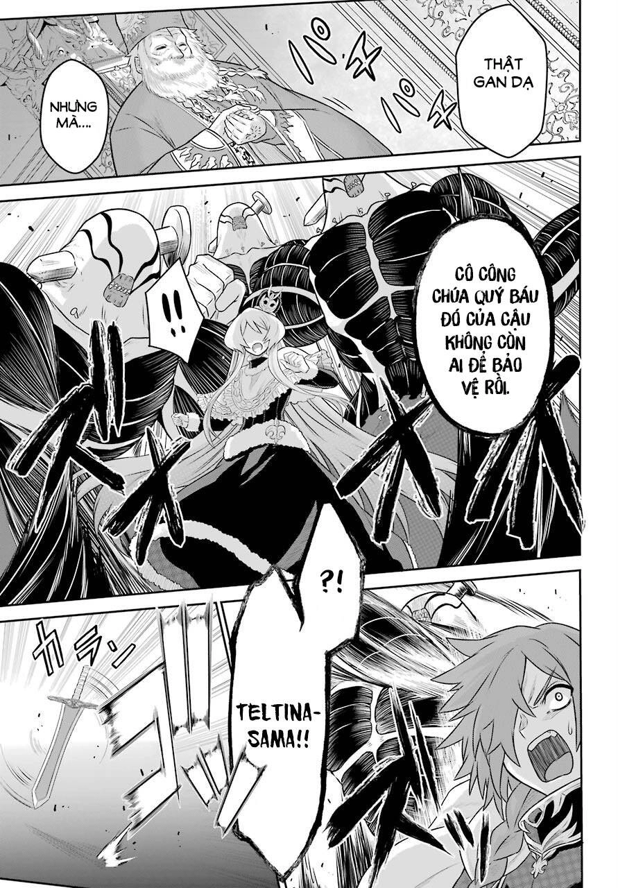 The Red Ranger Becomes An Adventurer In Another World Chapter 5 - 17