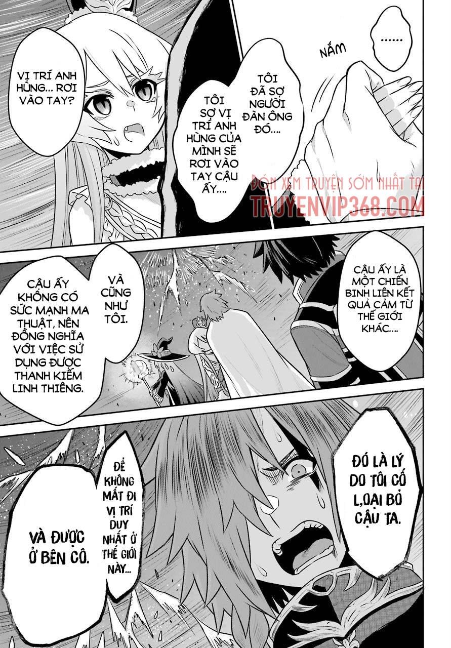 The Red Ranger Becomes An Adventurer In Another World Chapter 5 - 23