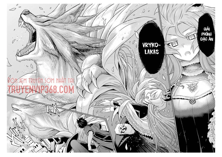 The Red Ranger Becomes An Adventurer In Another World Chapter 5 - 41