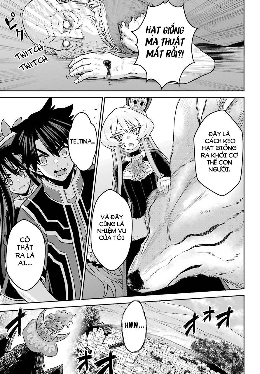 The Red Ranger Becomes An Adventurer In Another World Chapter 5 - 43