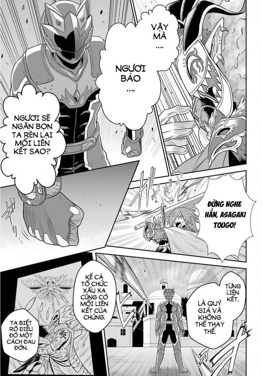 The Red Ranger Becomes An Adventurer In Another World Chapter 6 - 21