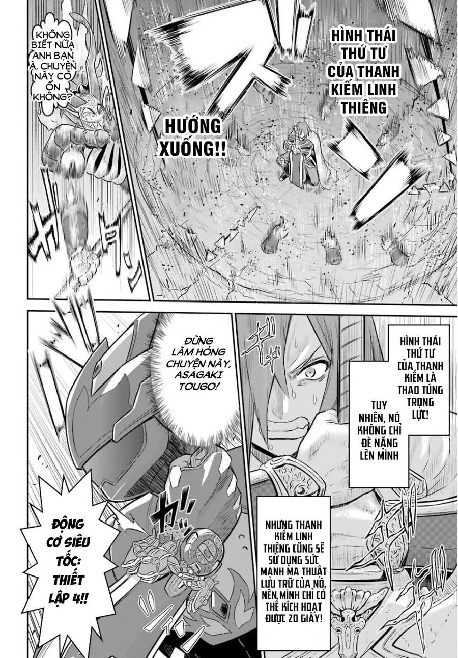 The Red Ranger Becomes An Adventurer In Another World Chapter 6 - 28