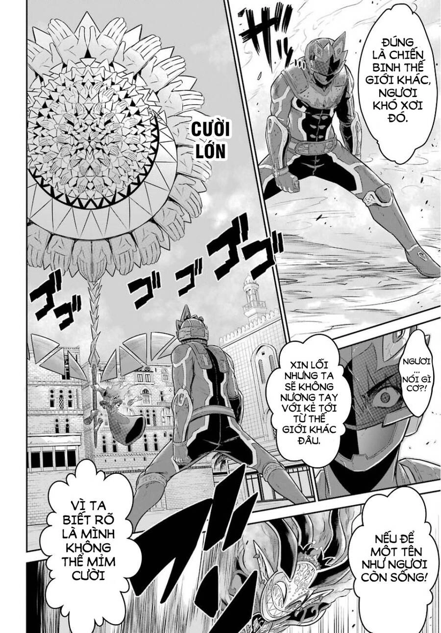 The Red Ranger Becomes An Adventurer In Another World Chapter 6 - 32