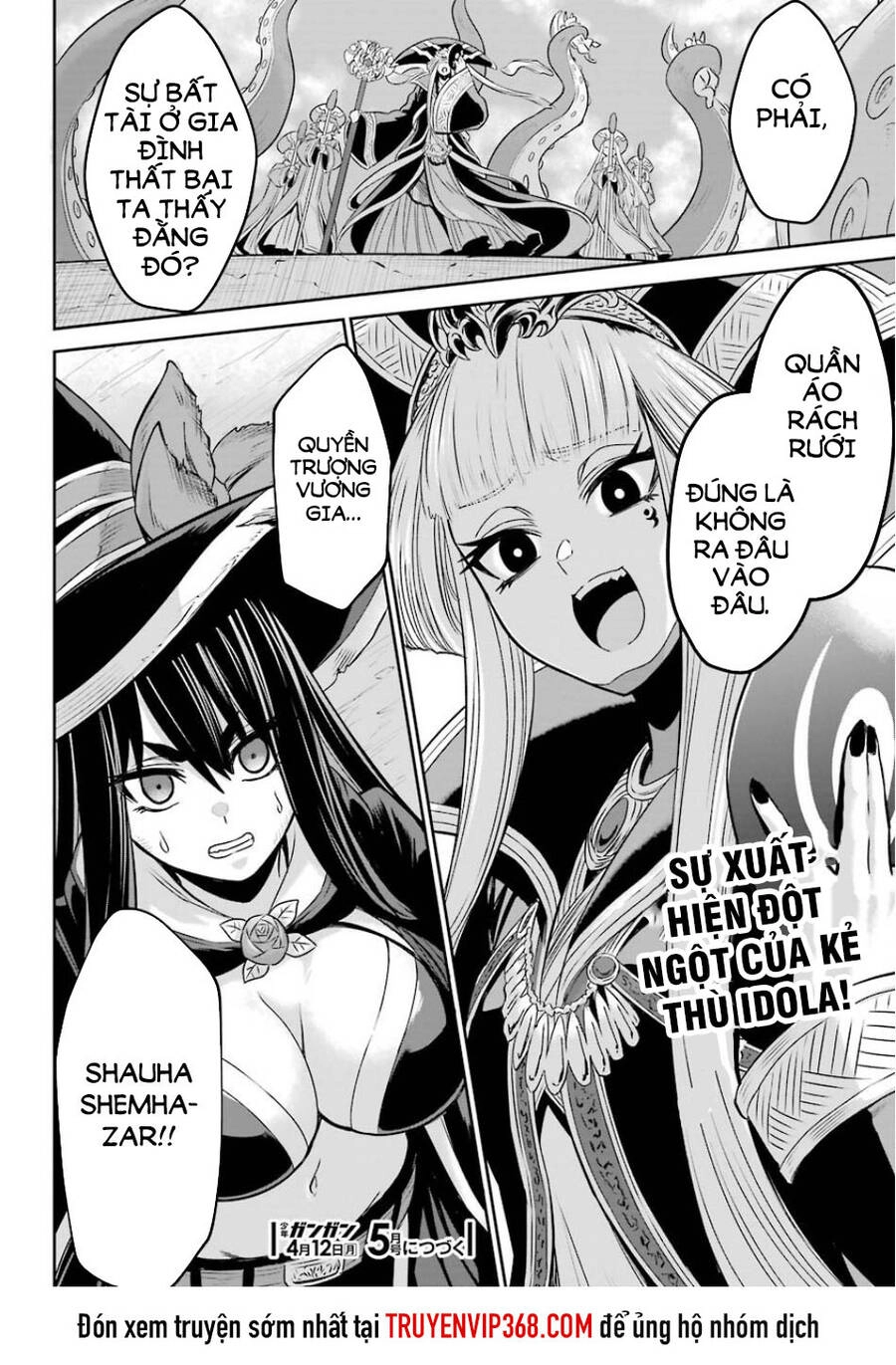 The Red Ranger Becomes An Adventurer In Another World Chapter 6 - 39