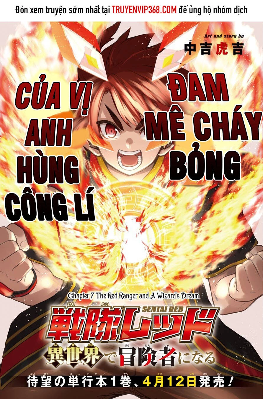 The Red Ranger Becomes An Adventurer In Another World Chapter 7 - 3