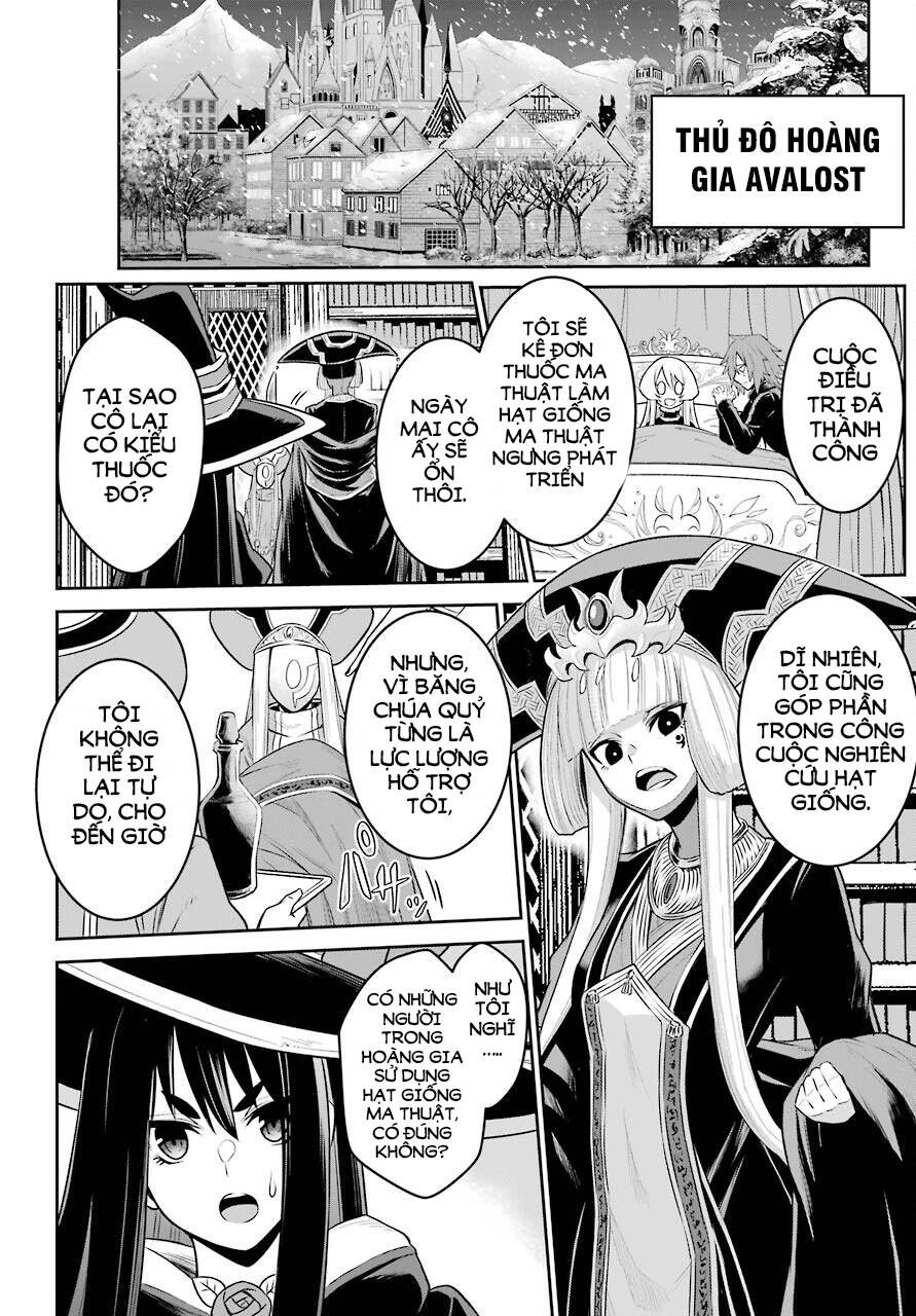 The Red Ranger Becomes An Adventurer In Another World Chapter 7 - 13