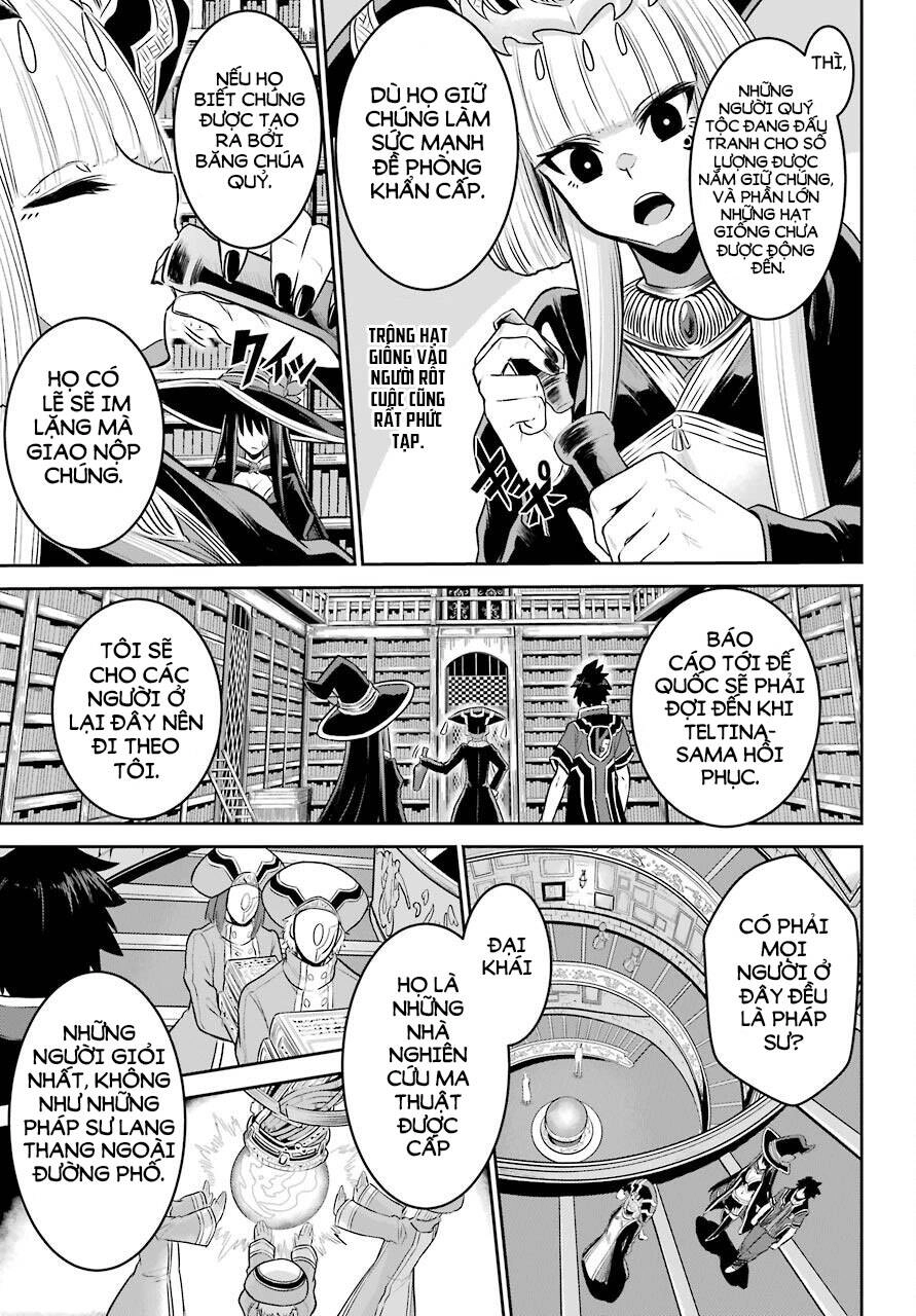 The Red Ranger Becomes An Adventurer In Another World Chapter 7 - 14