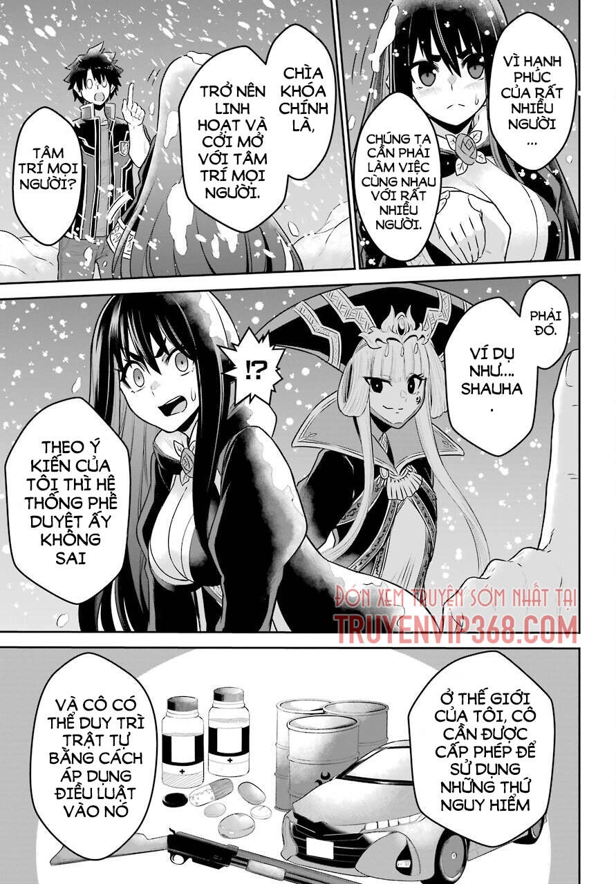 The Red Ranger Becomes An Adventurer In Another World Chapter 7 - 27