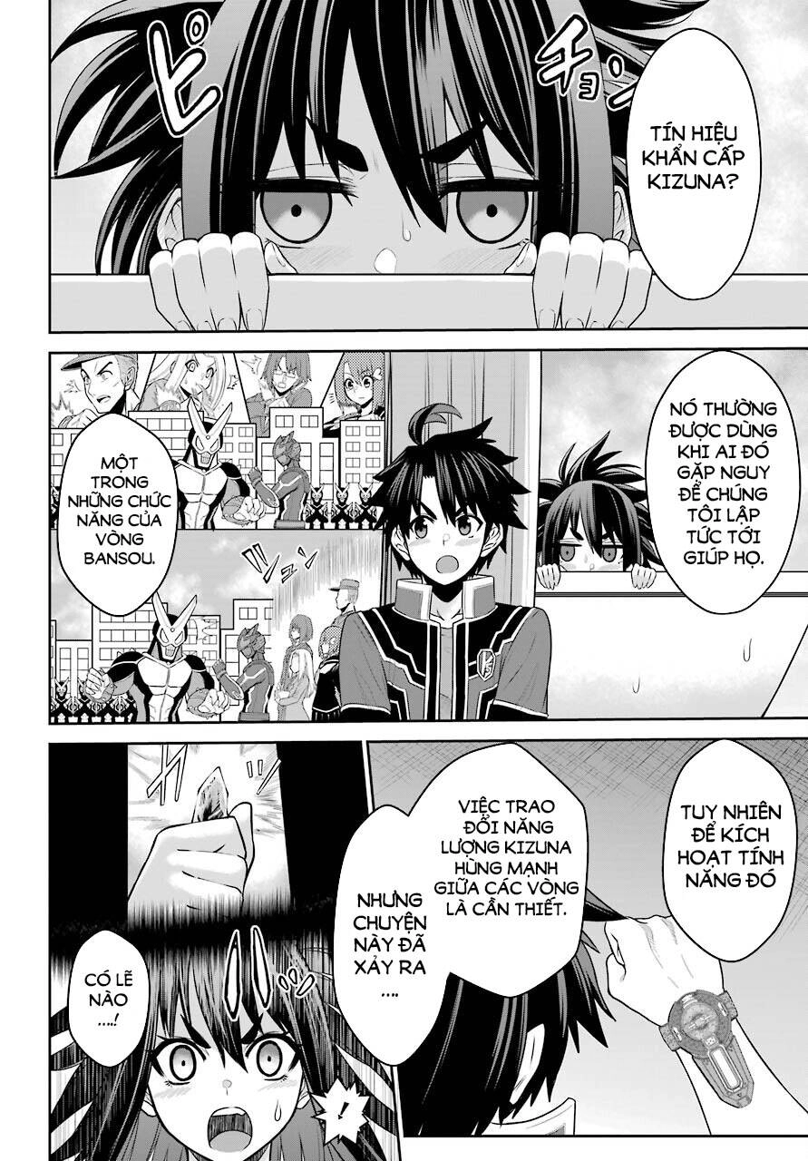 The Red Ranger Becomes An Adventurer In Another World Chapter 8 - 8