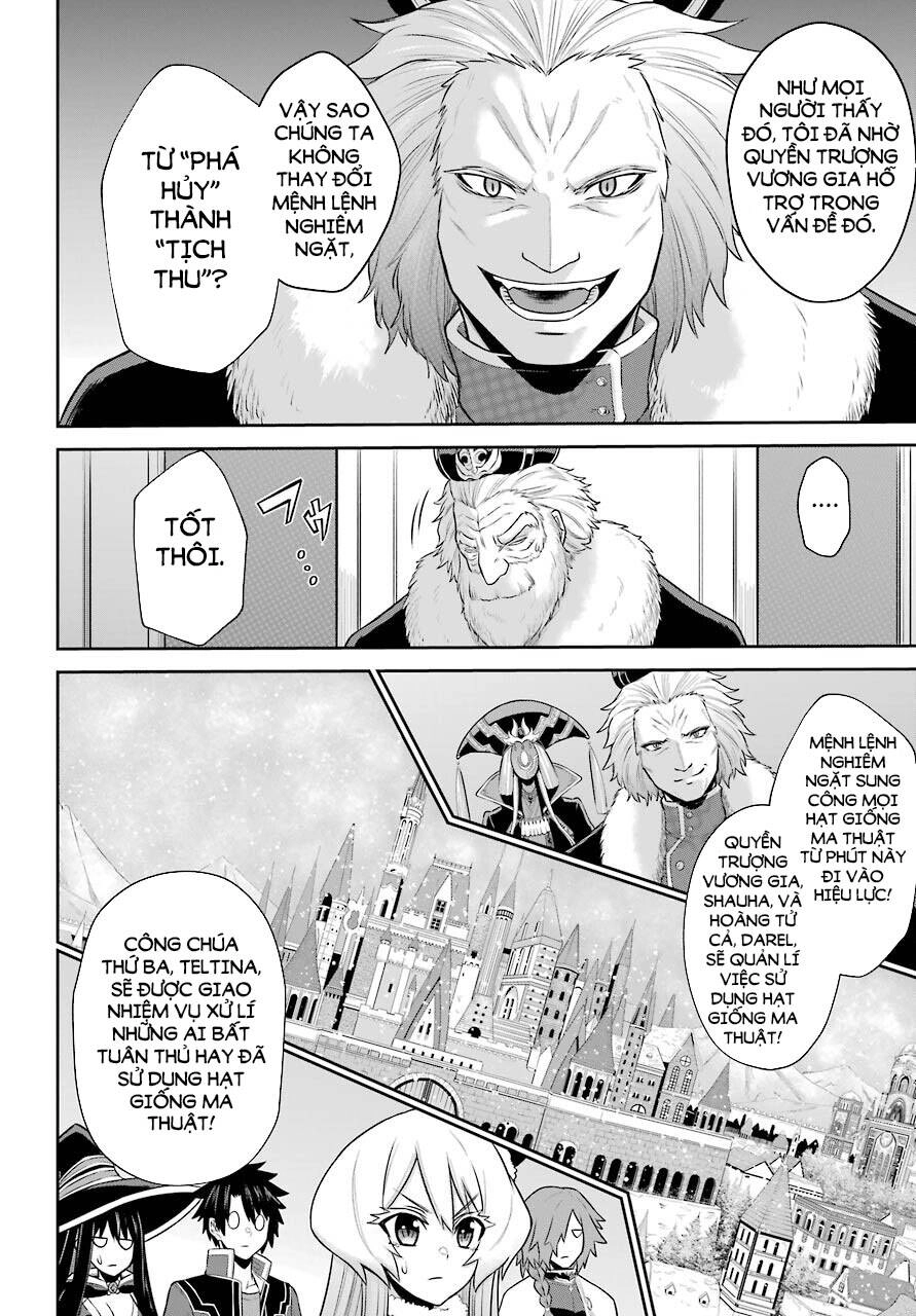 The Red Ranger Becomes An Adventurer In Another World Chapter 8 - 20