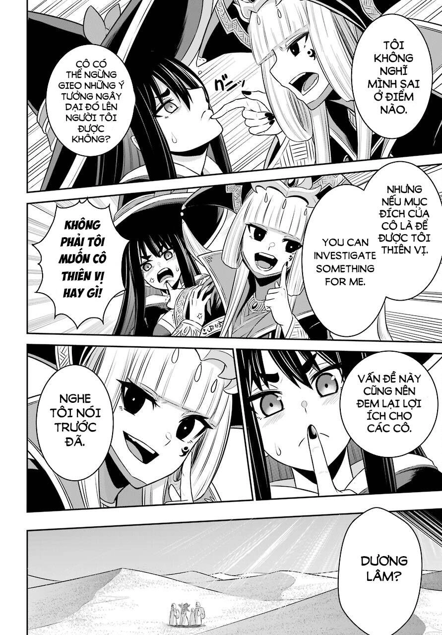 The Red Ranger Becomes An Adventurer In Another World Chapter 8 - 24