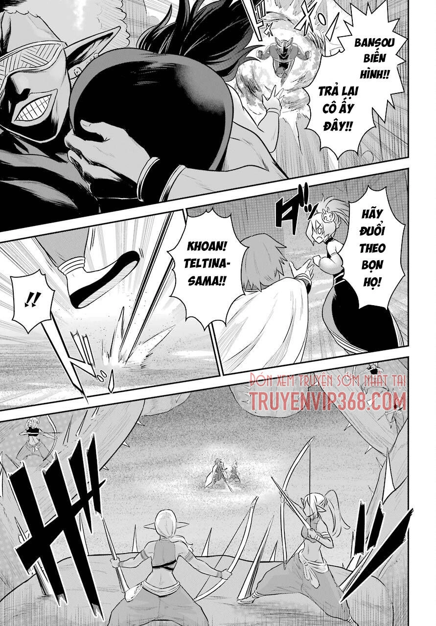 The Red Ranger Becomes An Adventurer In Another World Chapter 8 - 30