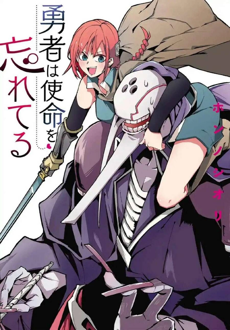 Nữ Anh Hùng Đã Quên Mất Sứ Mệnh! Chapter 1 - 2