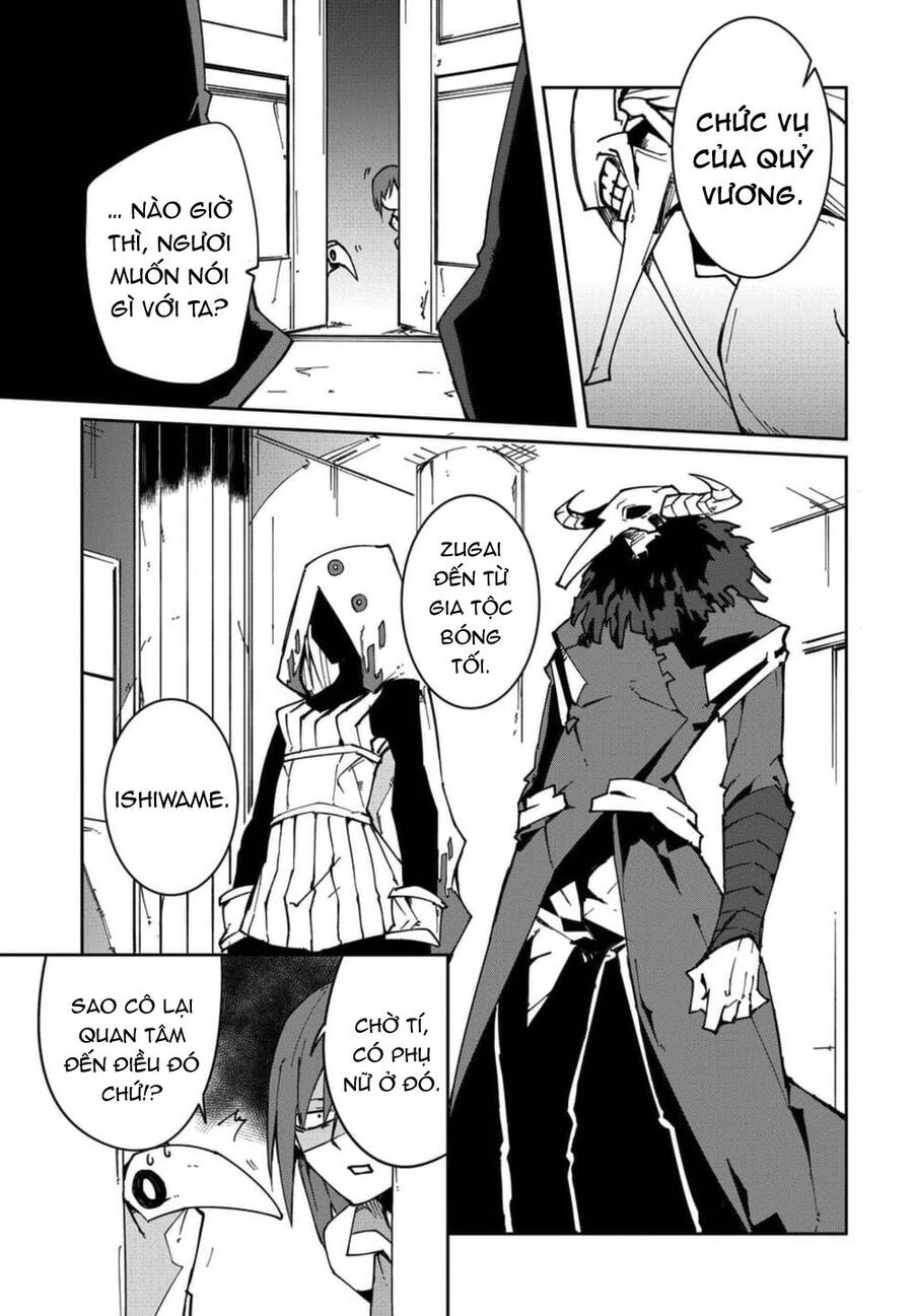 Nữ Anh Hùng Đã Quên Mất Sứ Mệnh! Chapter 10 - 6