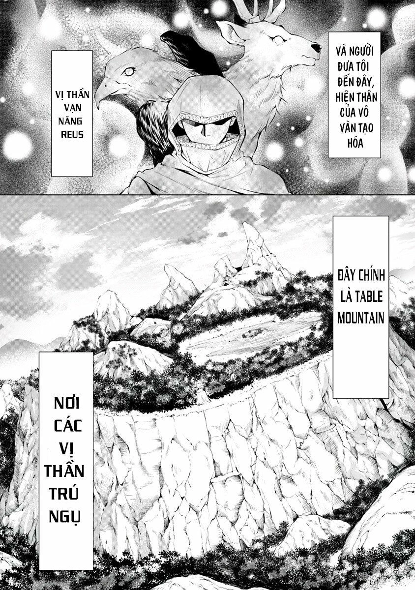 Kamigami Ni Sodaterare Shimo No, Saikyou To Naru Chapter 1.1 - 15