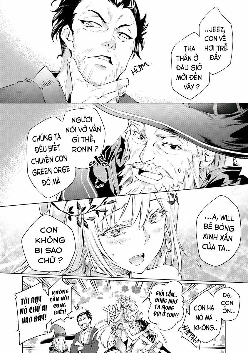 Kamigami Ni Sodaterare Shimo No, Saikyou To Naru Chapter 1.1 - 17