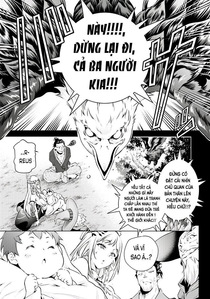 Kamigami Ni Sodaterare Shimo No, Saikyou To Naru Chapter 1.2 - 12