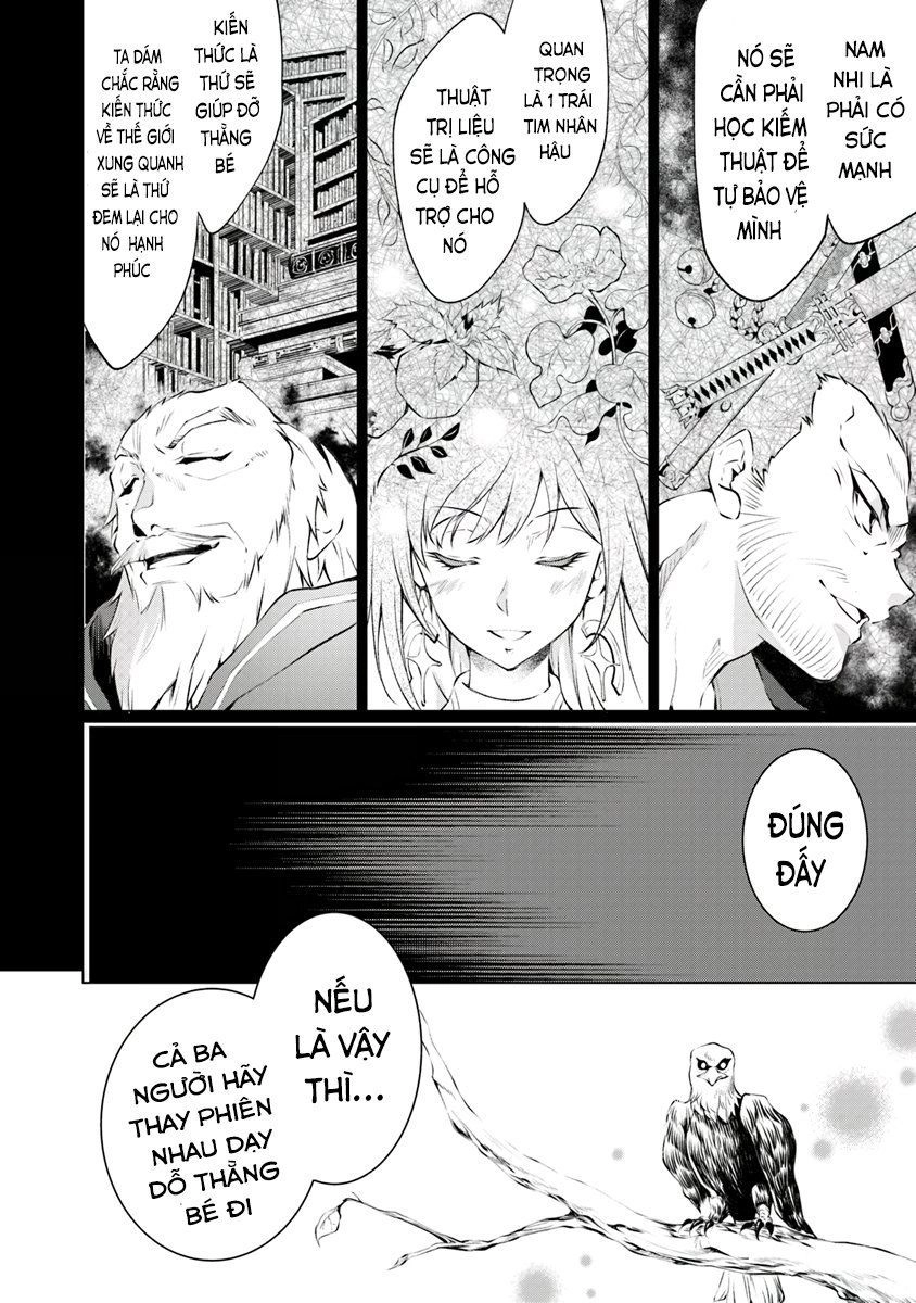 Kamigami Ni Sodaterare Shimo No, Saikyou To Naru Chapter 1.2 - 13