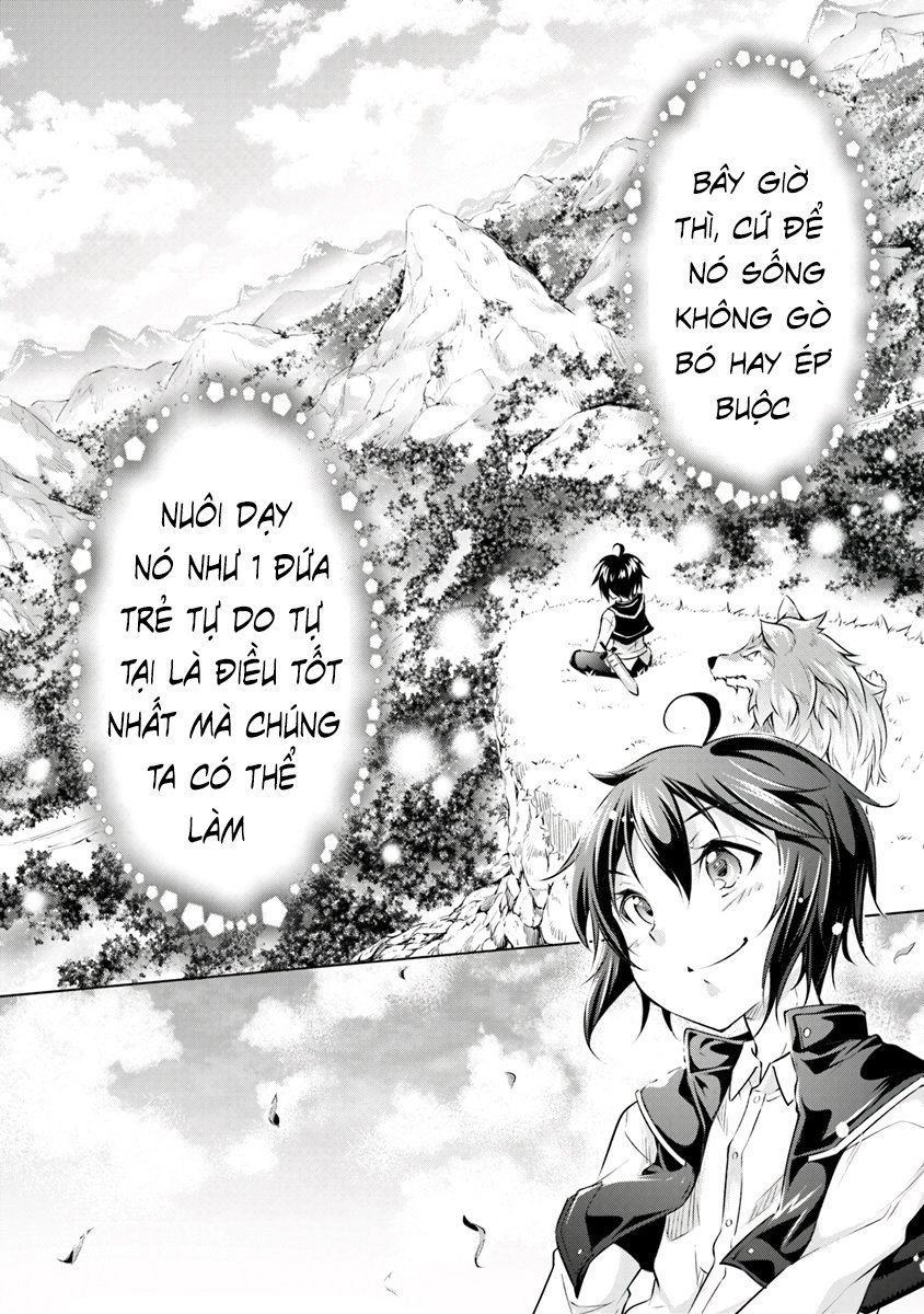 Kamigami Ni Sodaterare Shimo No, Saikyou To Naru Chapter 1.2 - 17