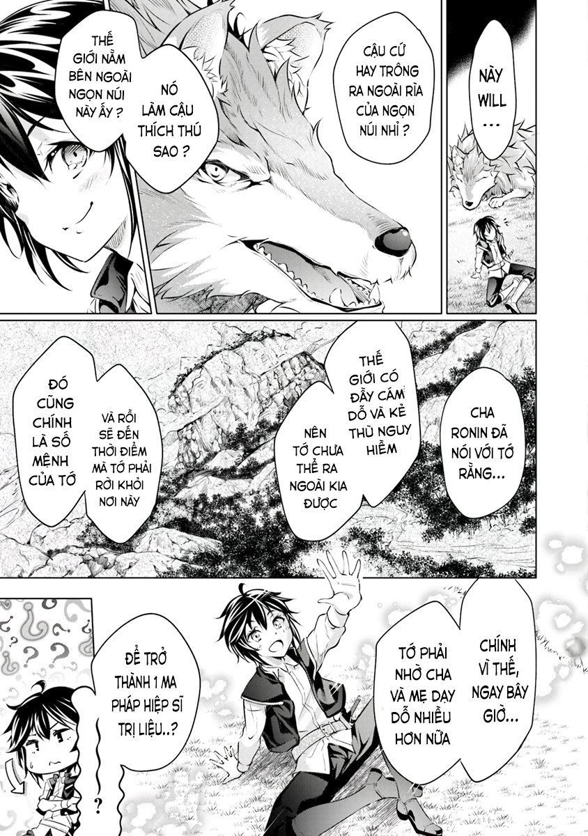 Kamigami Ni Sodaterare Shimo No, Saikyou To Naru Chapter 1.2 - 18