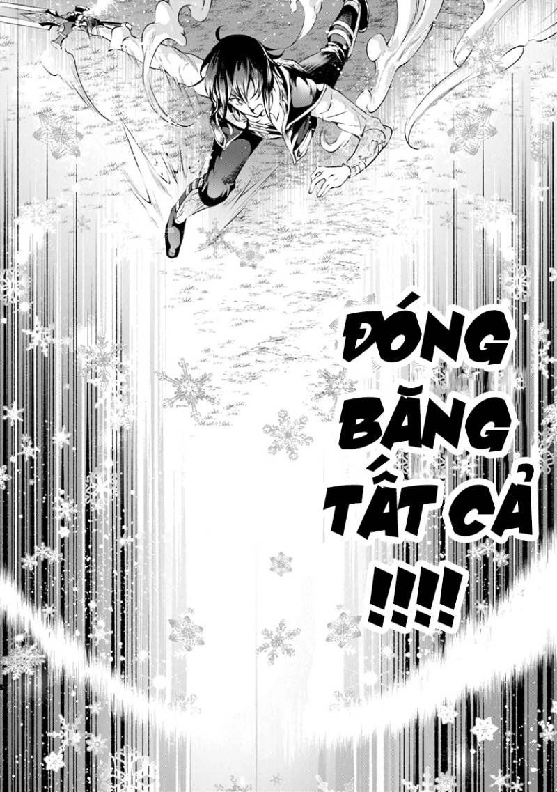 Kamigami Ni Sodaterare Shimo No, Saikyou To Naru Chapter 3.1 - 12