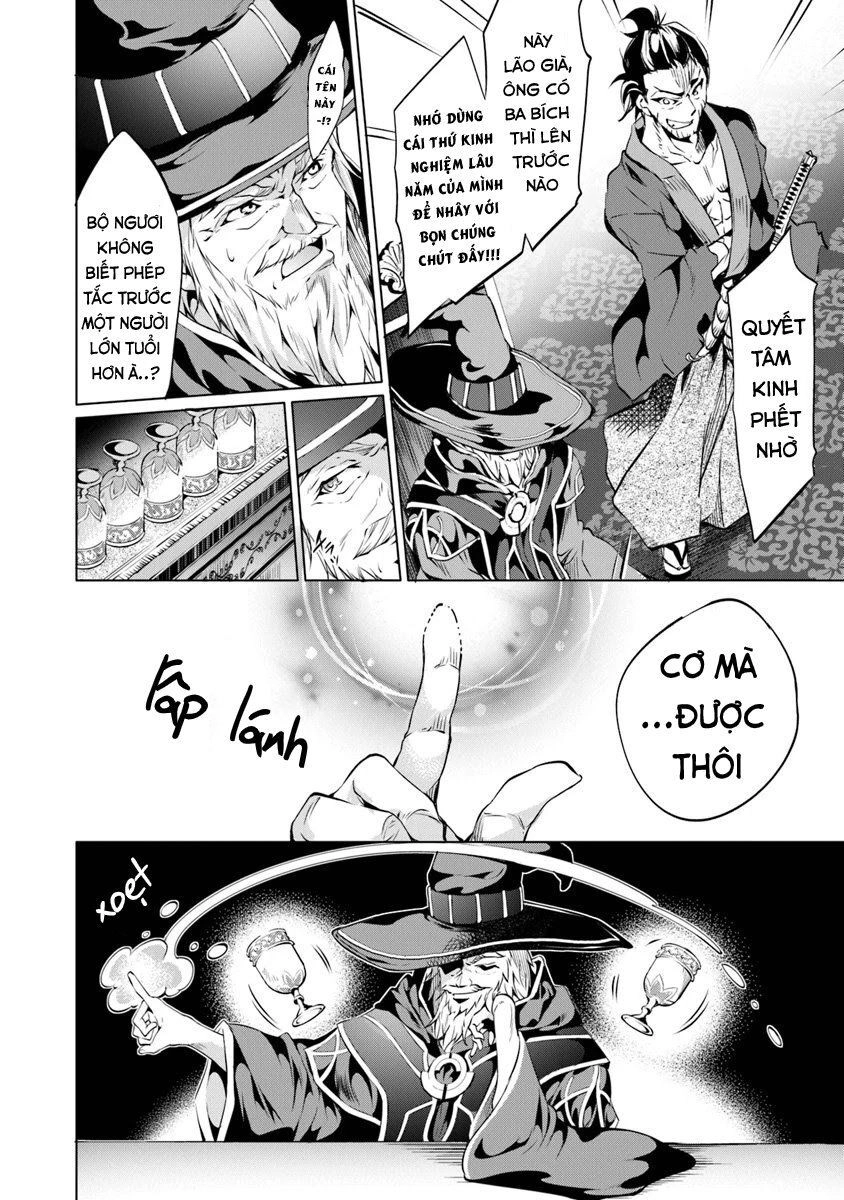 Kamigami Ni Sodaterare Shimo No, Saikyou To Naru Chapter 4.1 - 12