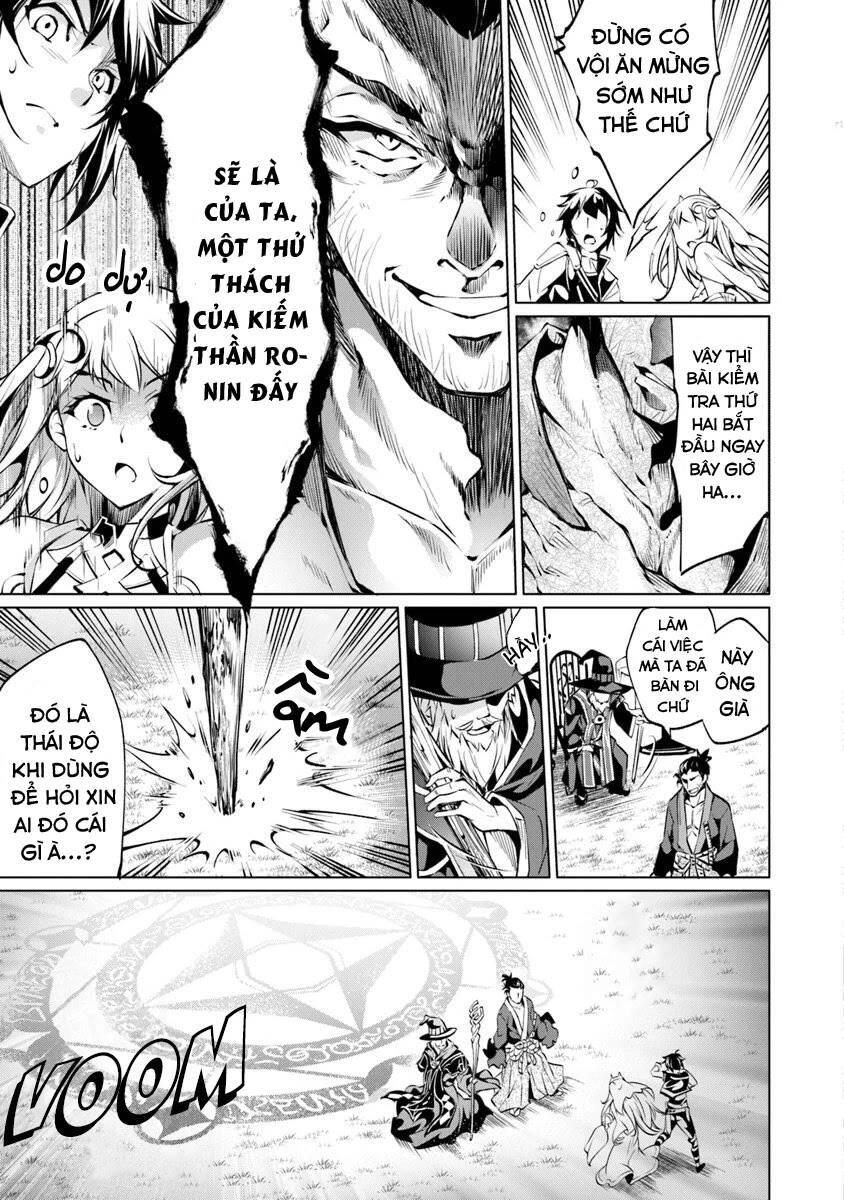 Kamigami Ni Sodaterare Shimo No, Saikyou To Naru Chapter 4.2 - 15