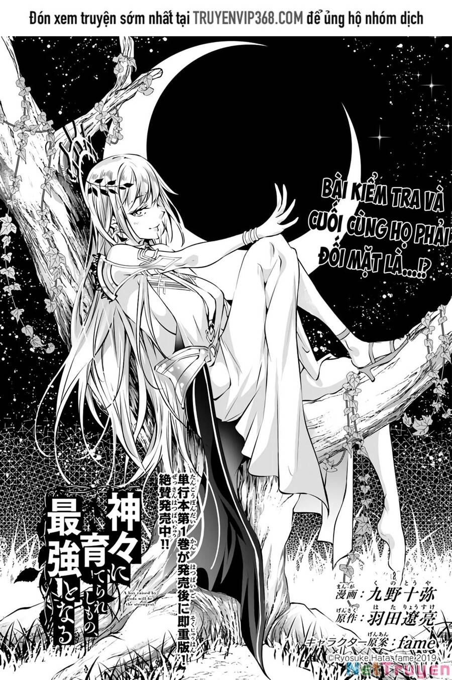 Kamigami Ni Sodaterare Shimo No, Saikyou To Naru Chapter 6 - 2