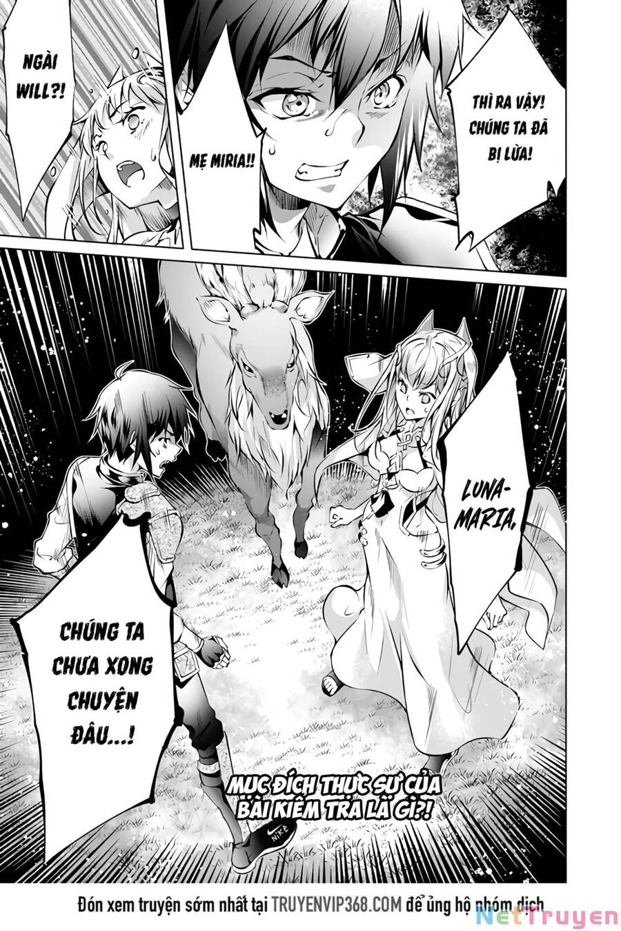 Kamigami Ni Sodaterare Shimo No, Saikyou To Naru Chapter 6 - 32