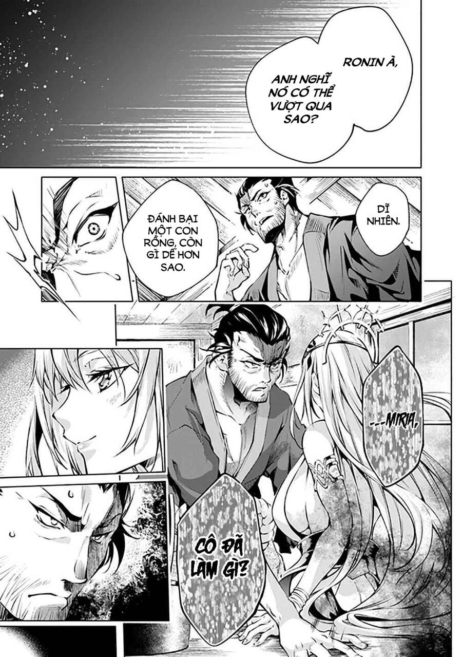 Kamigami Ni Sodaterare Shimo No, Saikyou To Naru Chapter 7 - 12