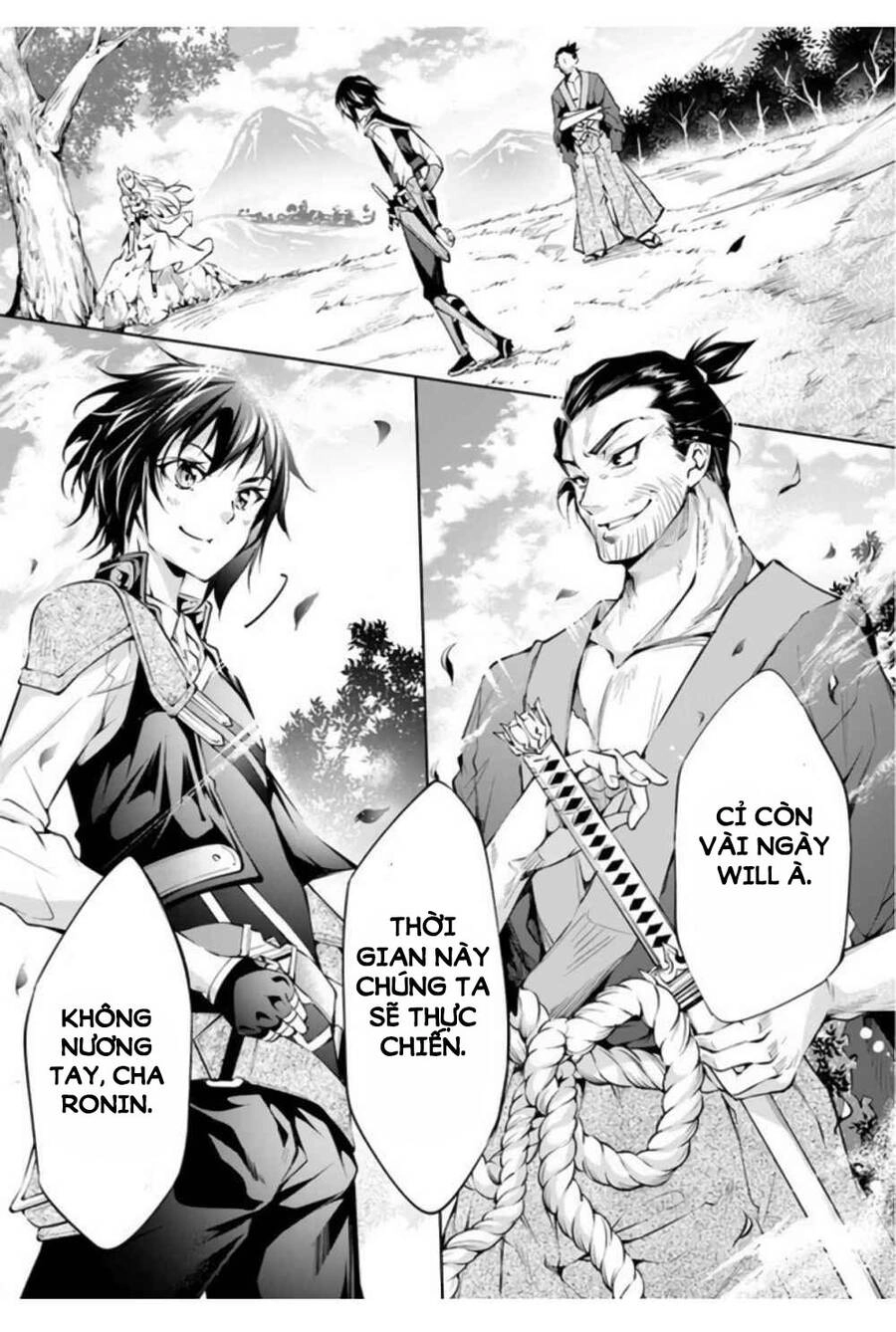 Kamigami Ni Sodaterare Shimo No, Saikyou To Naru Chapter 8 - 16